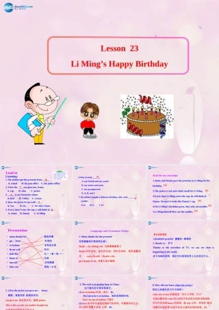 2014秋三年级英语上册 Lesson 23 Happy Birthday课件1 冀教版