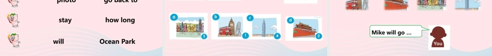 2020春六年级英语下册 Unit 7 Summer holiday plans（Story time）课件+素材 （新版）牛津译林版