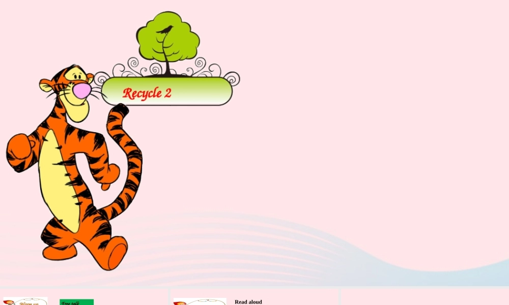 2019秋三年级英语上册 Recycle 2教学课件+素材 人教PEP版