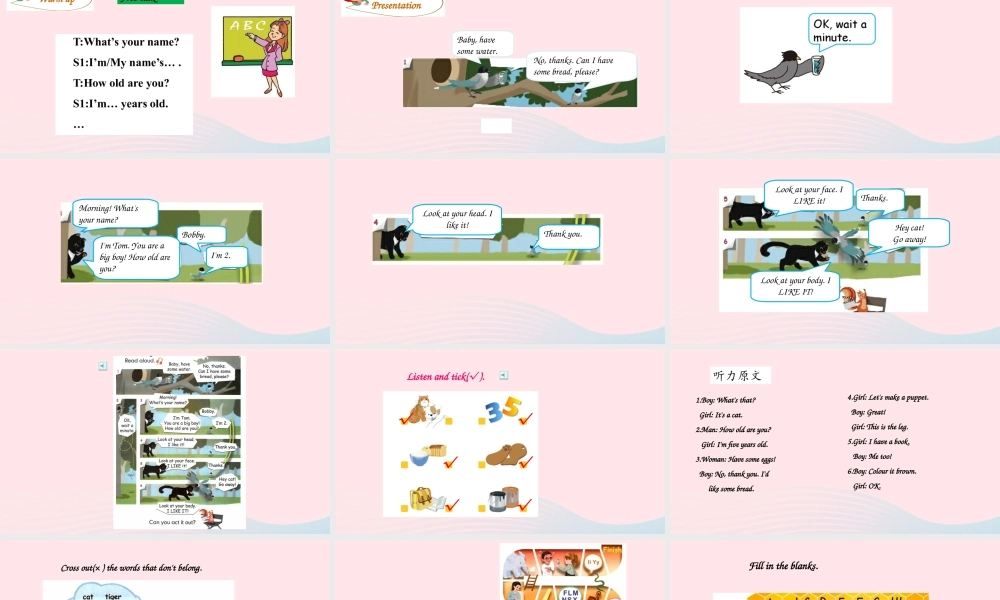 2019秋三年级英语上册 Recycle 2教学课件+素材 人教PEP版