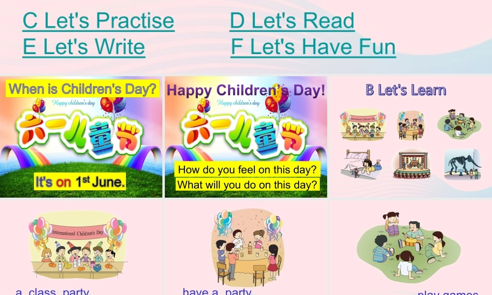 2020春六年级英语下册 Unit 8 International Children's Day课件+素材 湘少版