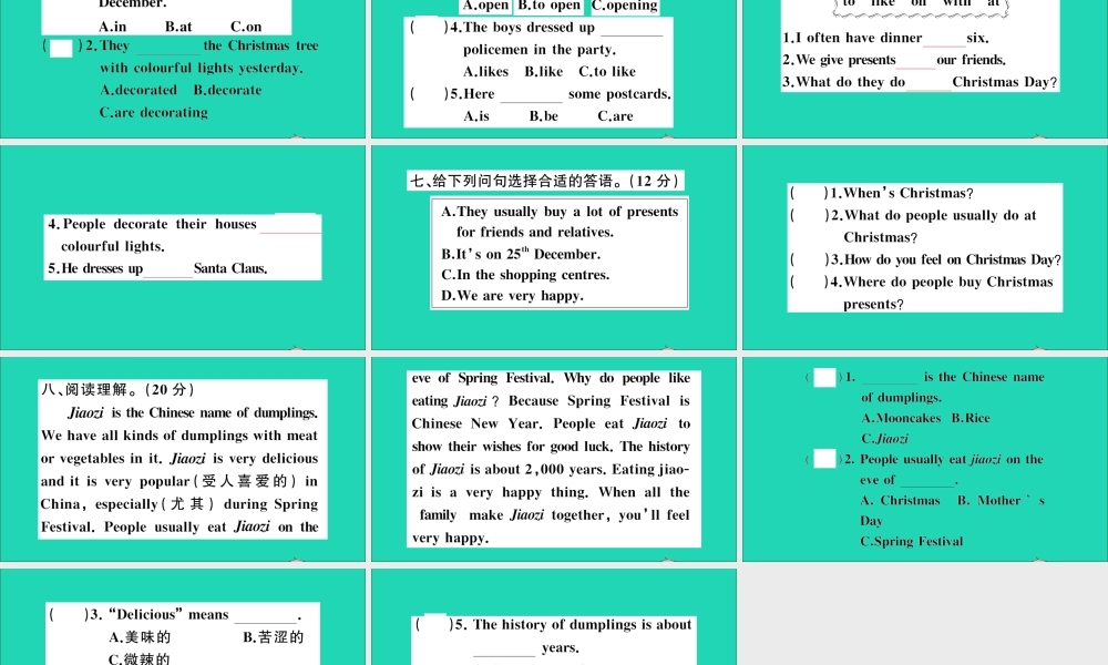 Unit 12 检测卷课件