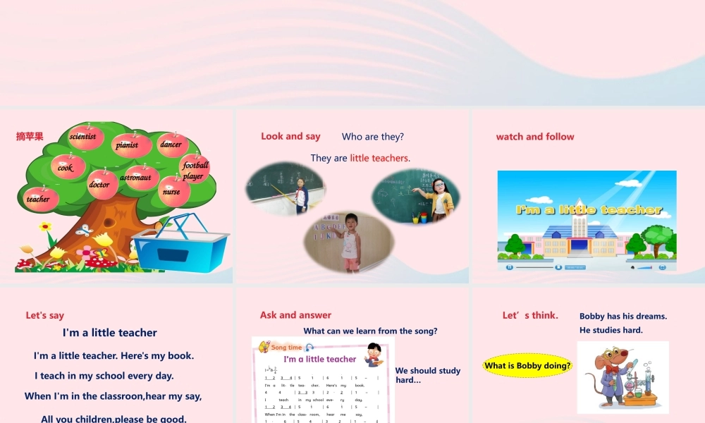 2020春六年级英语下册 Unit 8 Our dreams（Song time Cartoon time Checkout time）课件+素材 （新版）牛津译林版