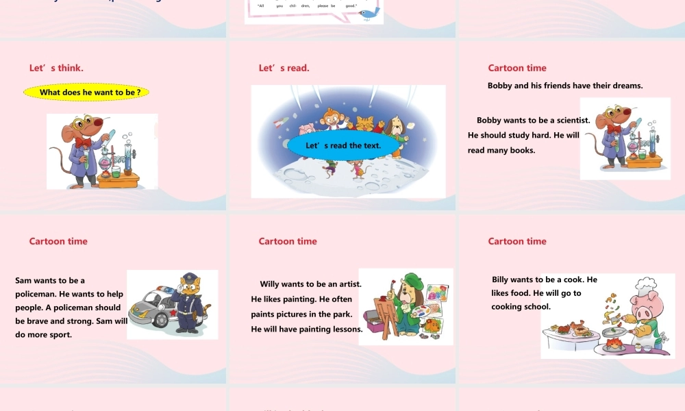 2020春六年级英语下册 Unit 8 Our dreams（Song time Cartoon time Checkout time）课件+素材 （新版）牛津译林版