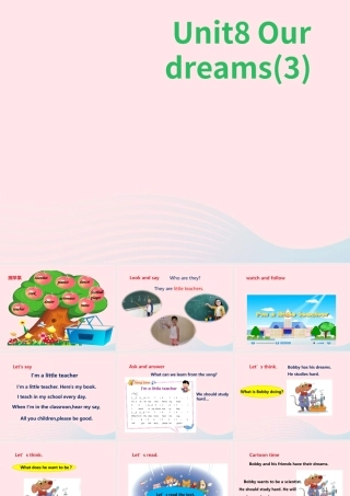 2020春六年级英语下册 Unit 8 Our dreams（Song time Cartoon time Checkout time）课件+素材 （新版）牛津译林版
