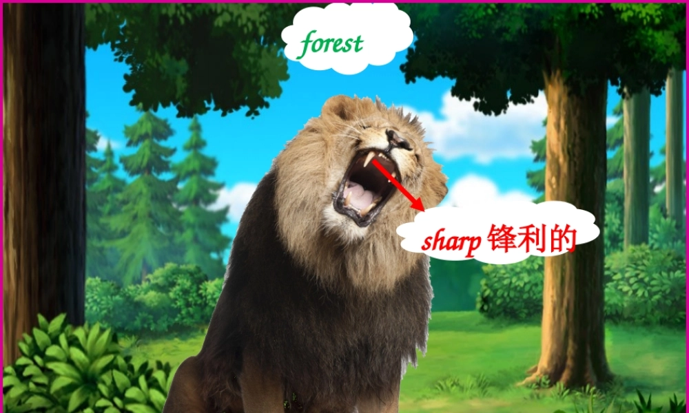 Unit1 story time课件