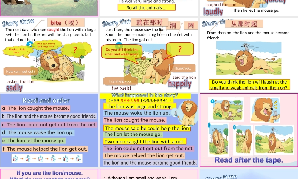 Unit1 story time课件