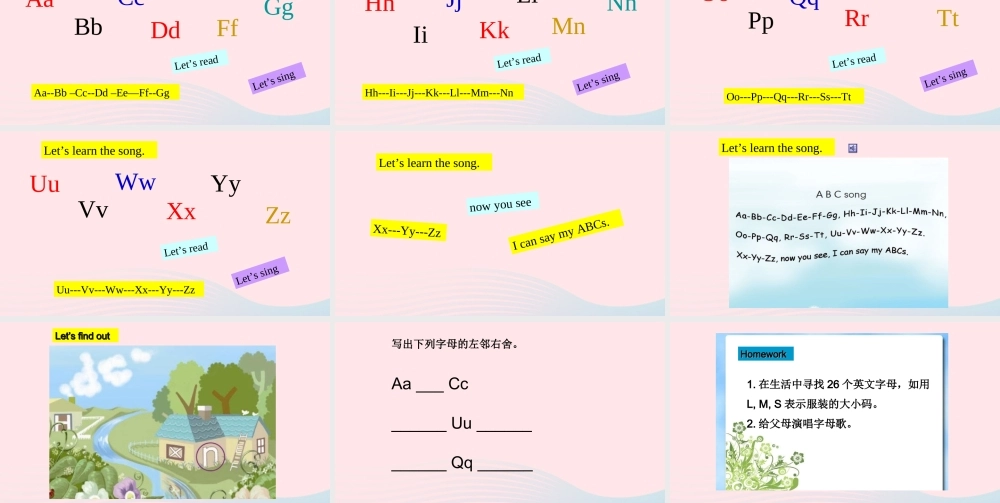 2019秋三年级英语上册 Unit 1 Hello A Let's sing教学课件+素材 人教PEP版