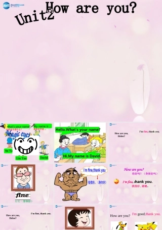2014秋三年级英语上册 Module 1 Unit 2 How are you课件2 外研版（一起）