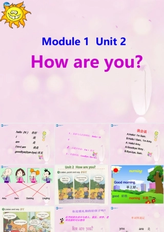 2014秋三年级英语上册 Module 1 Unit 2 How are you课件3 外研版（一起）