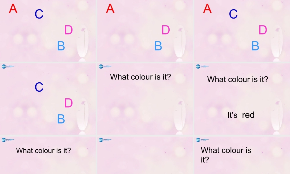 2014秋三年级英语上册 Module 1 Unit 2 How are you课件4 外研版（一起）