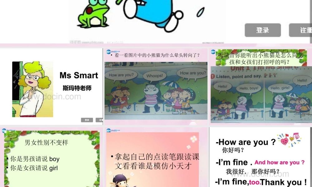 2014秋三年级英语上册 Module 2 Unit 1 I’m Ms Smart课件1 外研版（一起）