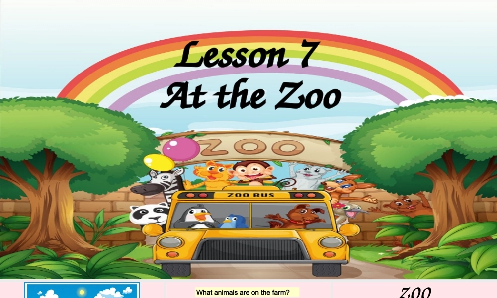 2020春三年级英语下册 Unit 2 Animals at the Zoo Lesson 7 At the Zoo课件+素材 冀教版（三起）