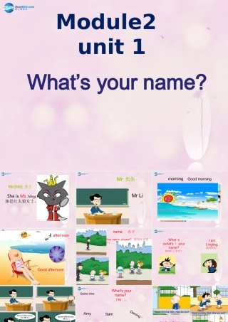 2014秋三年级英语上册 Module 2 Unit 2 What’s your name课件2 外研版（一起）