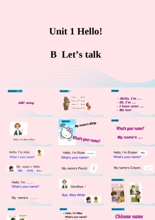 2019秋三年级英语上册 Unit 1 Hello B Let's talk教学课件+素材 人教PEP版