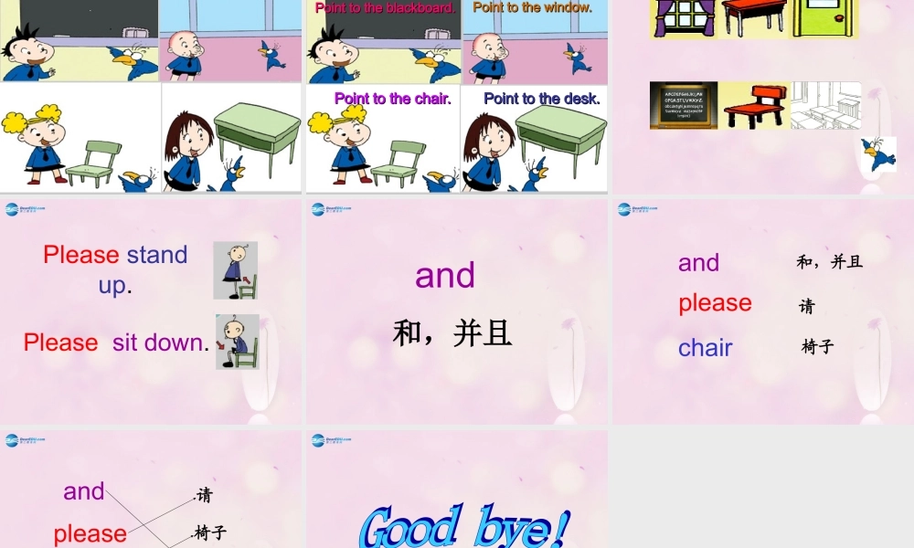 2014秋三年级英语上册 Module 3 Unit 2 Point to the desk课件1 外研版（一起）