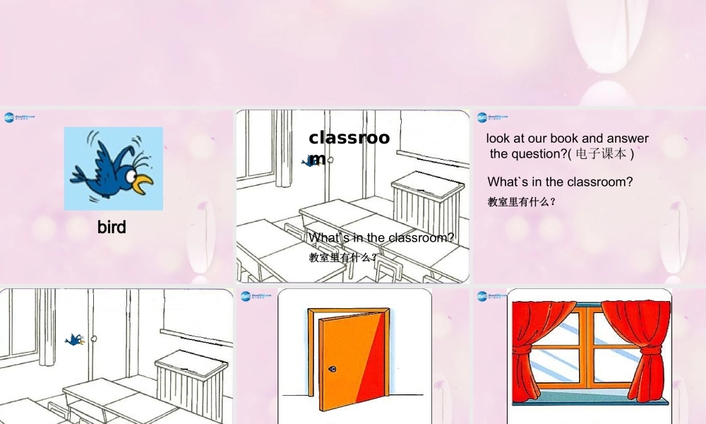 2014秋三年级英语上册 Module 3 Unit 2 Point to the desk课件2 外研版（一起）