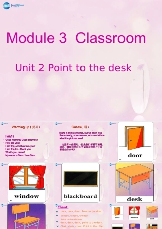 2014秋三年级英语上册 Module 3 Unit 2 Point to the desk课件3 外研版（一起）