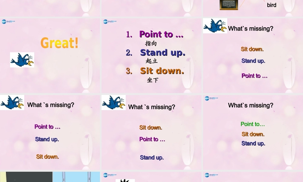 2014秋三年级英语上册 Module 3 Unit 2 Point to the desk课件4 外研版（一起）