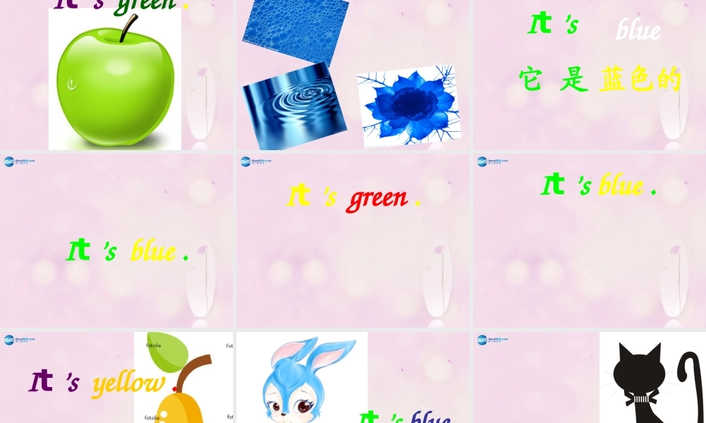 2014秋三年级英语上册 Module 4 Unit 1 It’s red课件1 外研版（一起）