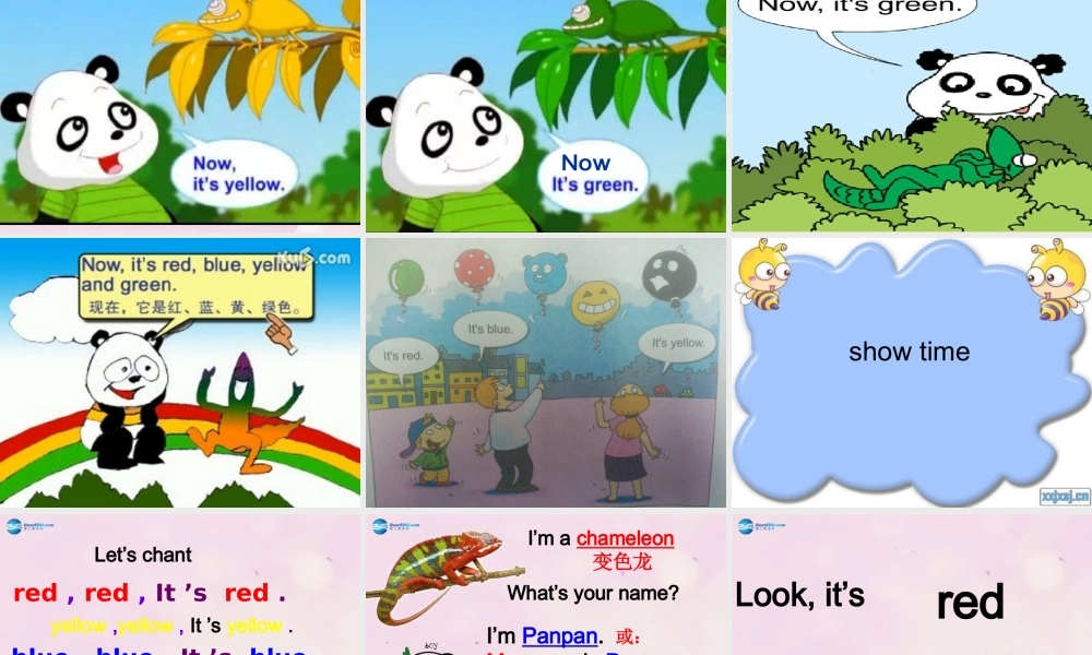 2014秋三年级英语上册 Module 4 Unit 1 It’s red课件2 外研版（一起）