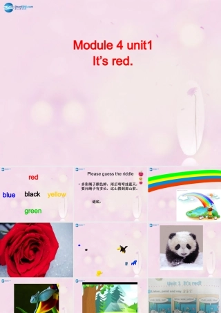2014秋三年级英语上册 Module 4 Unit 1 It’s red课件2 外研版（一起）