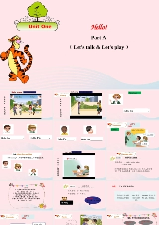 2019秋三年级英语上册 Unit 1 Hello Part A Let's talk Let's play教学课件+素材 人教PEP版
