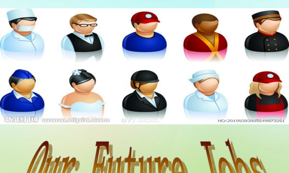 四年级英语上册《Module 3 Unit 7 Our Future Jobs》课件2 广州版广州版小学四年级上册英语课件