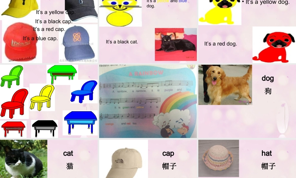 2014秋三年级英语上册 Module 4 Unit 2 It’s a black dog课件1 外研版（一起）