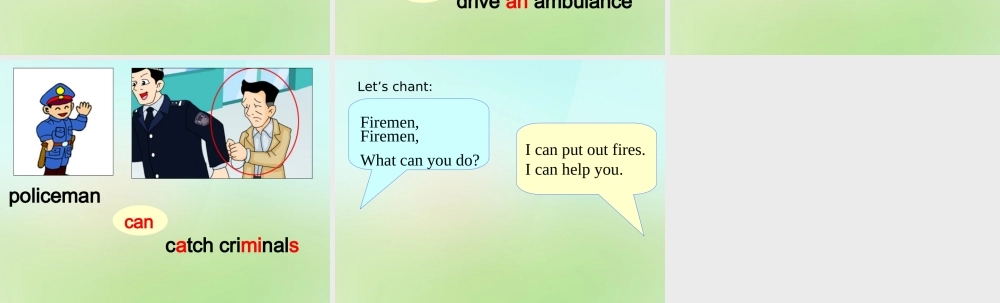 四年级英语上册《Module 4 Unit 10 My New Neighbours》课件2 广州版广州版小学四年级上册英语课件