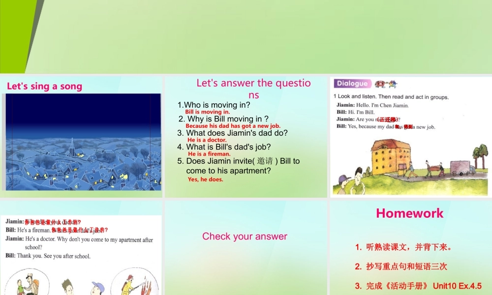 四年级英语上册《Module 4 Unit 10 My New Neighbours》课件3 广州版广州版小学四年级上册英语课件