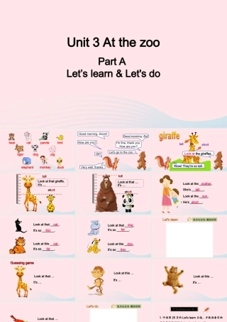 2020春三年级英语下册 Unit 3 At the zoo A Let's learn Let's do课件+素材 人教PEP版