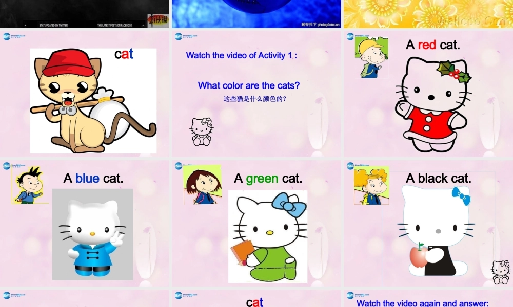 2014秋三年级英语上册 Module 4 Unit 2 It’s a black dog课件5 外研版（一起）