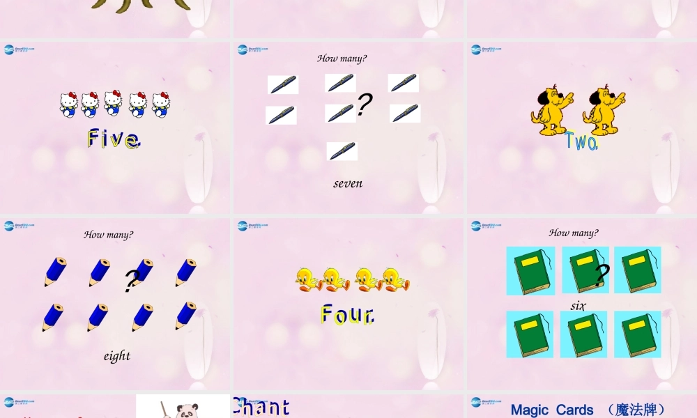 2014秋三年级英语上册 Module 5 Unit 1 How many课件1 外研版（一起）