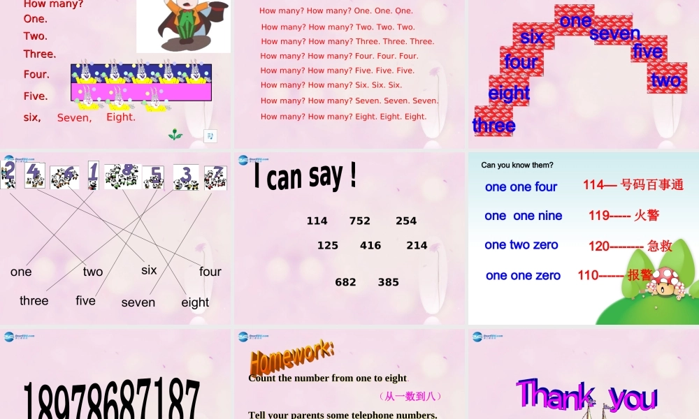 2014秋三年级英语上册 Module 5 Unit 1 How many课件1 外研版（一起）