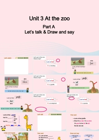 2020春三年级英语下册 Unit 3 At the zoo A Let's talk Draw and say课件+素材 人教PEP版