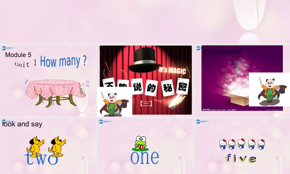 2014秋三年级英语上册 Module 5 Unit 1 How many课件2 外研版（一起）