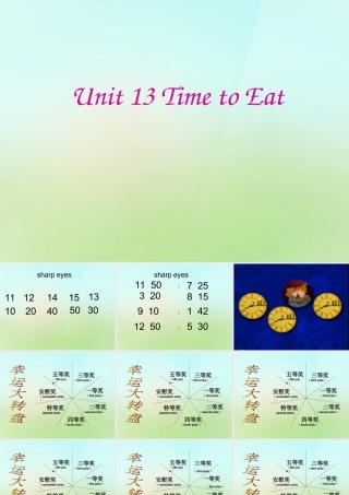 四年级英语上册《Module 5 Unit 13 Time to Eat》课件1 广州版广州版小学四年级上册英语课件