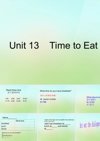 四年级英语上册《Module 5 Unit 13 Time to Eat》课件2 广州版广州版小学四年级上册英语课件