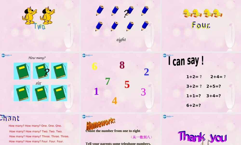 2014秋三年级英语上册 Module 5 Unit 1 How many课件4 外研版（一起）