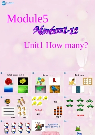 2014秋三年级英语上册 Module 5 Unit 1 How many课件4 外研版（一起）