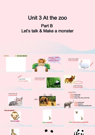 2020春三年级英语下册 Unit 3 At the zoo B Let's talk Make a monster课件+素材 人教PEP版