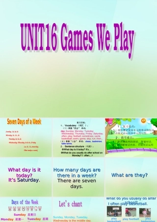 四年级英语上册《Module 6 Unit 16 Games We Play》课件1 广州版广州版小学四年级上册英语课件