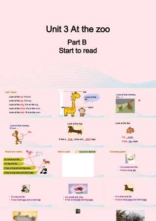 2020春三年级英语下册 Unit 3 At the zoo B Start to read课件+素材 人教PEP版