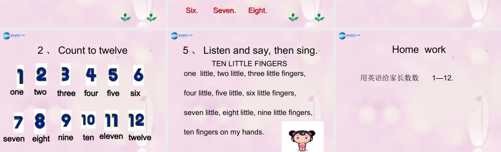 2014秋三年级英语上册 Module 5 Unit 2 Nine girls课件4 外研版（一起）