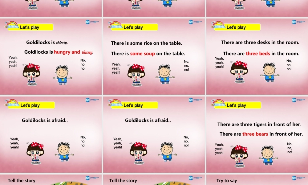 五年级英语上册 Unit1 Goldilocks and the three bears课件1 译林版