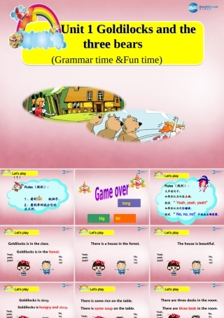五年级英语上册 Unit1 Goldilocks and the three bears课件1 译林版