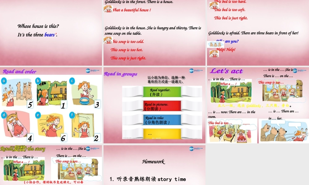 五年级英语上册 Unit1 Goldilocks and the three bears课件2 译林版