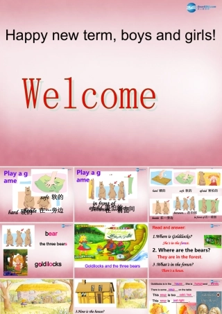 五年级英语上册 Unit1 Goldilocks and the three bears课件4 译林版