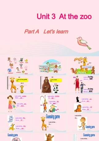 2020春三年级英语下册 Unit 3 At the zoo Part A Let's learn课件+素材 人教PEP版